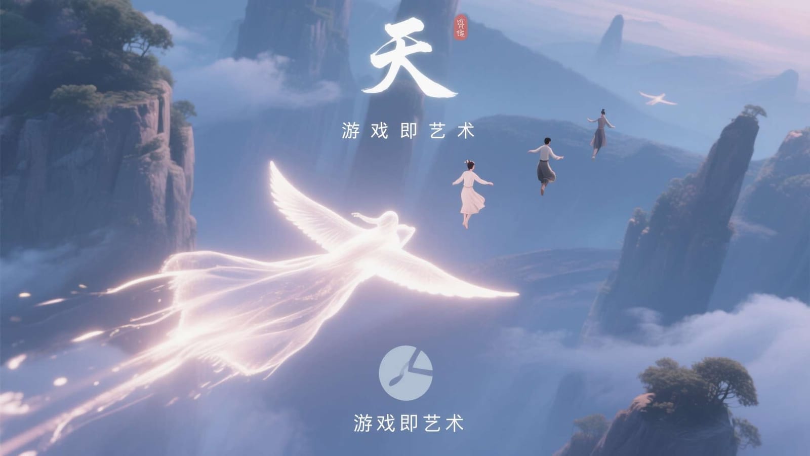 从项目概览，走向清晰理解