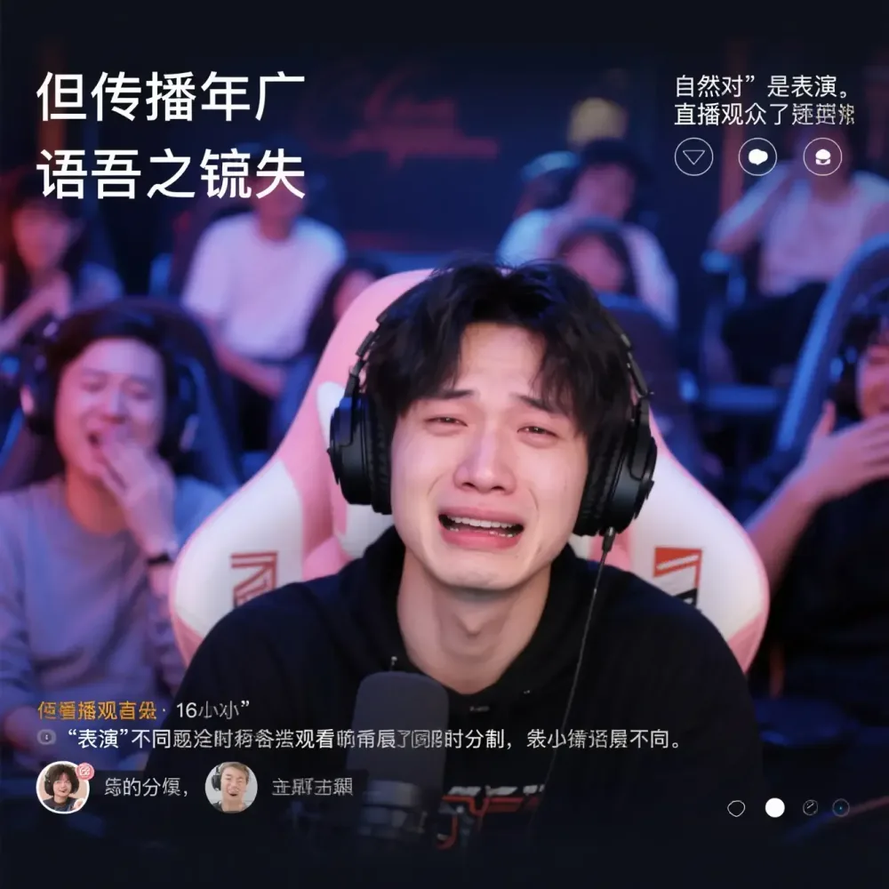 机制研究组